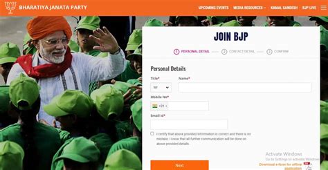 bjp online membership registration